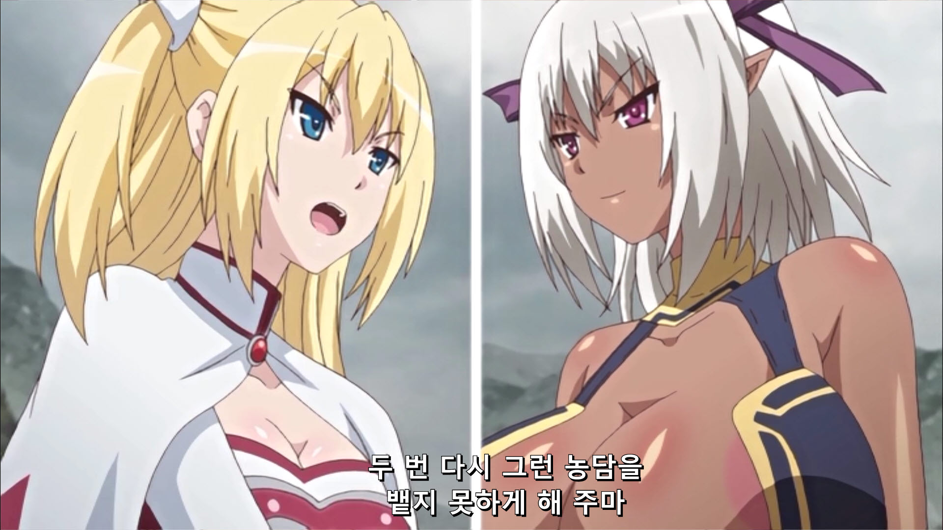 루비리아스1.jpg