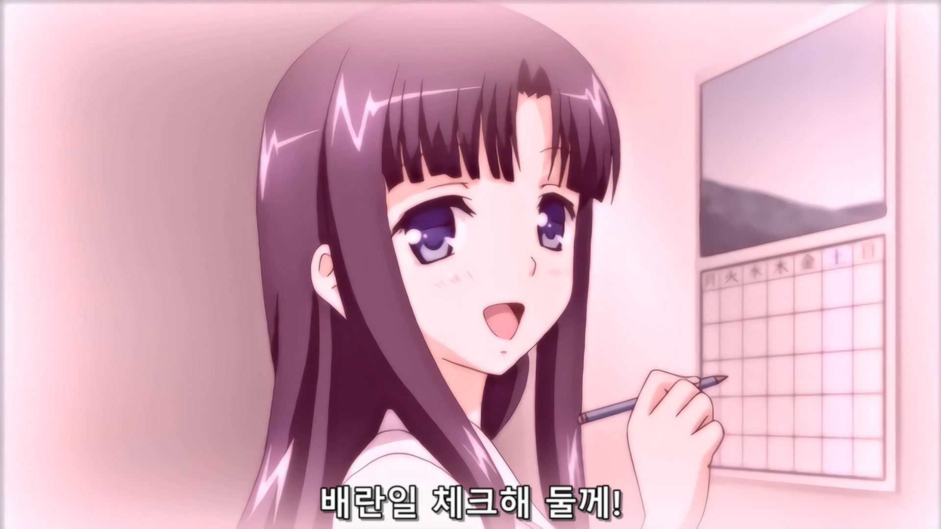 누나 치정 맥스 하트 2화.mp4_20200924_051350.620.jpg