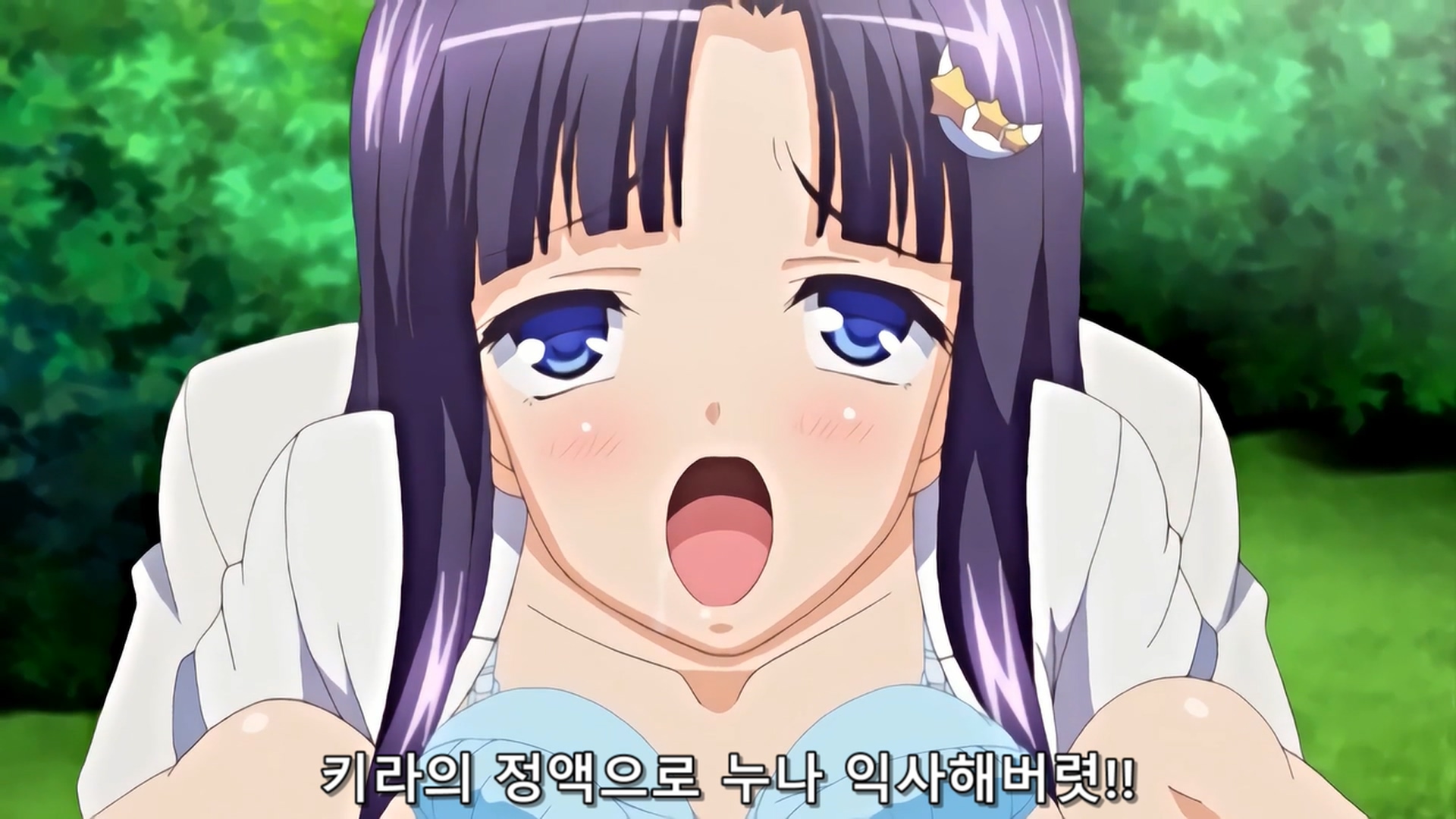 누나 치정 맥스 하트 2화.mp4_20200924_050851.542.jpg