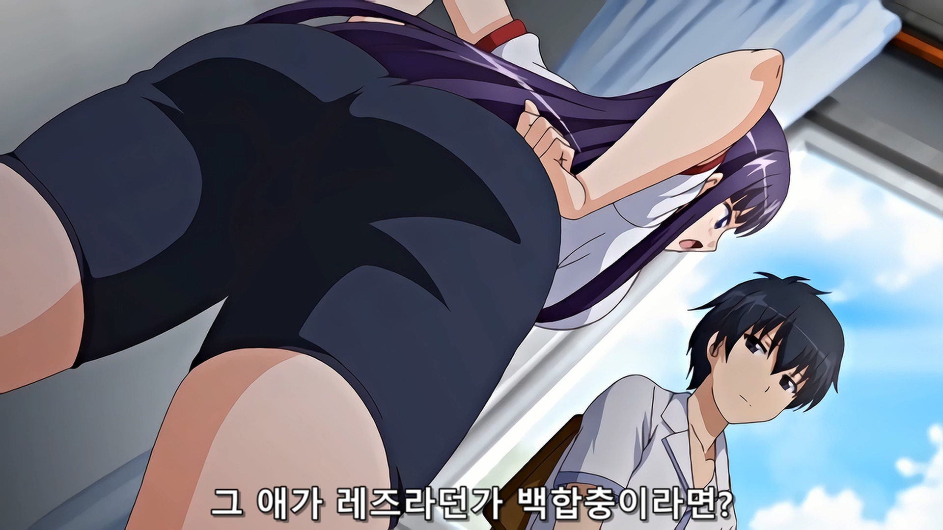 누나 치정 맥스 하트 2화.mp4_20200924_050958.740.jpg
