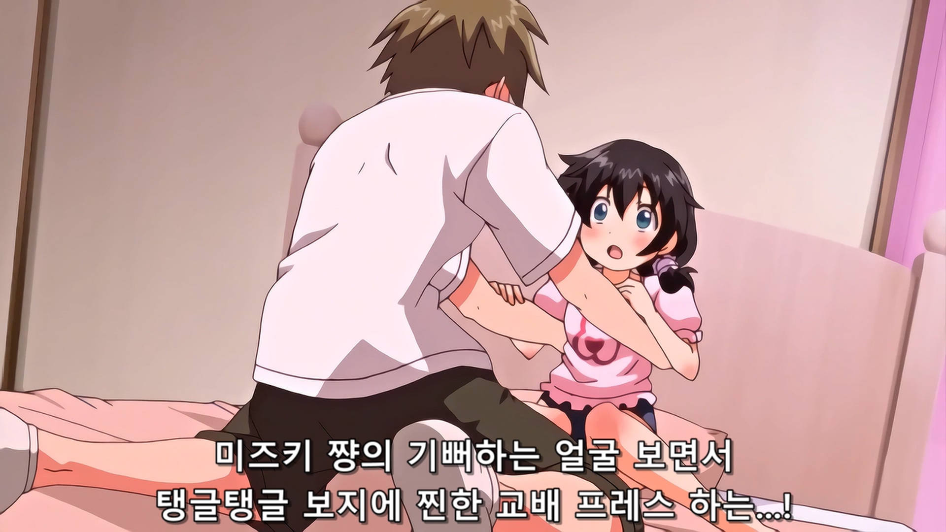 LO Re 쑥쑥 잘 자라난 미즈키짱 1화.mp4_20201002_132905.047.jpg