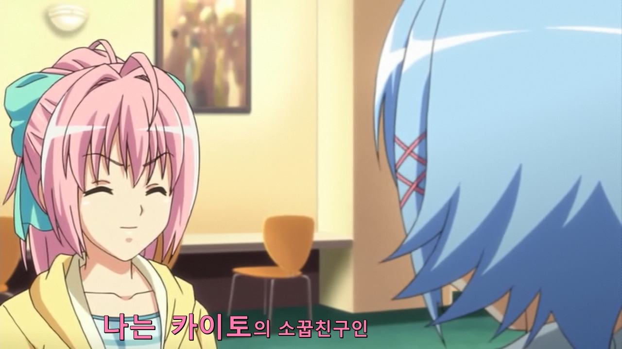 [HQR] Tropical Kiss OVA -03- (DVDRip 1280x720 h264 ac3).mkv_20230920_183003.556.jpg