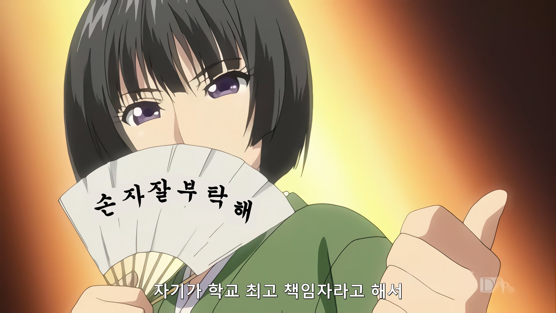 [CH Fansub] Sei Brunehilde Gakuen Shoujo Kishidan to Junpaku no Panty The Animation (Uncensored) [DLrip 1080p HEVC][8D6EC11.jpg