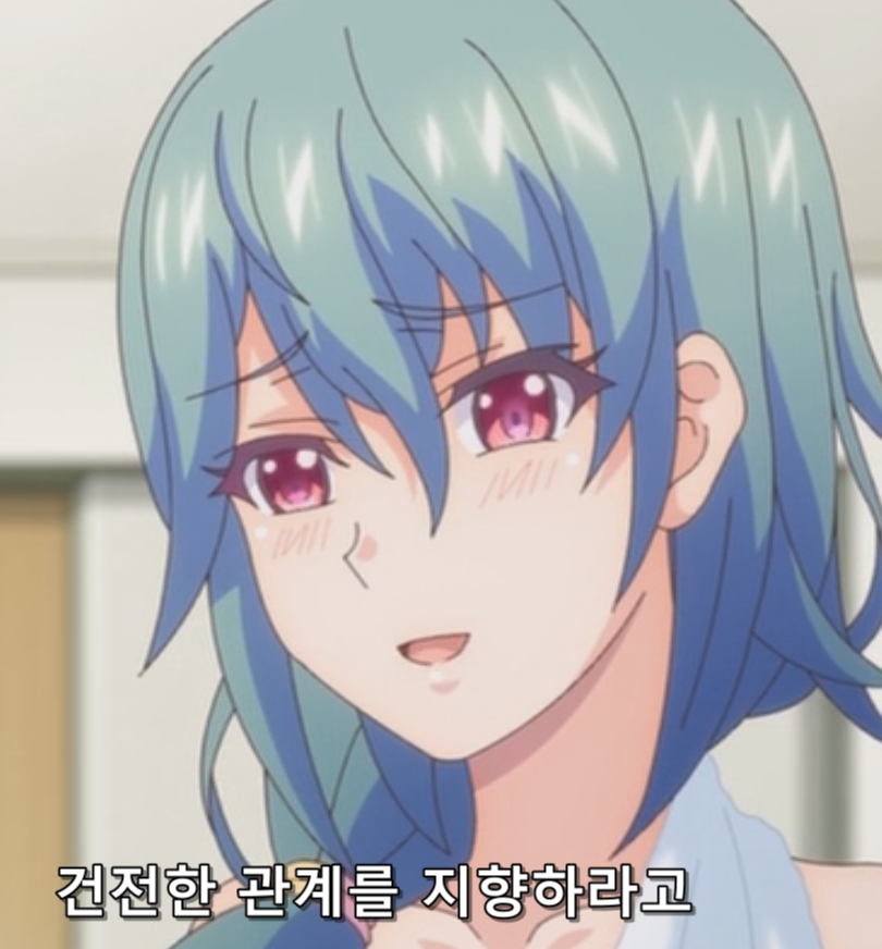 화면 캡처 2023-12-21 123822.png