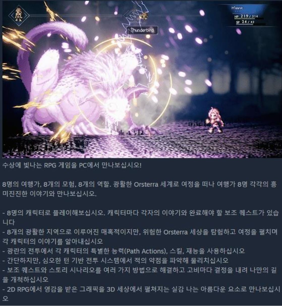 1111.JPG