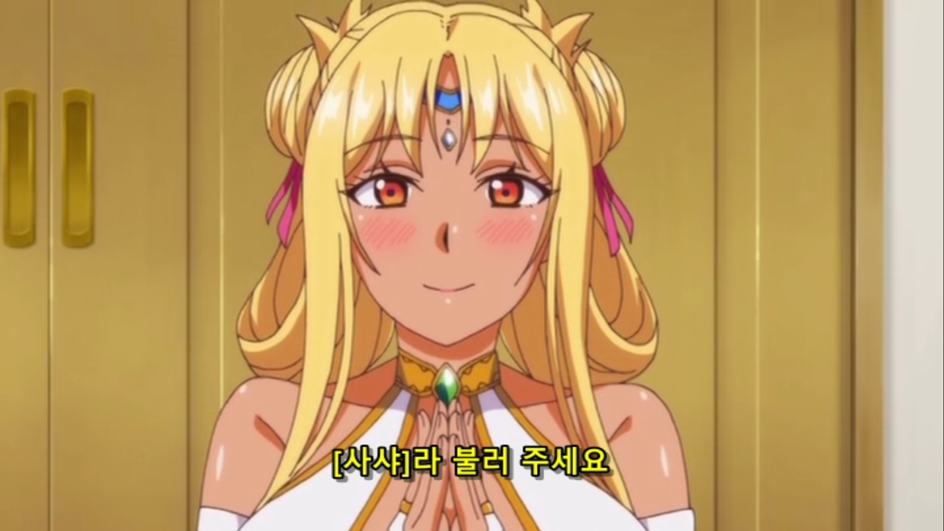 스크린샷 2024-05-09 185754.png
