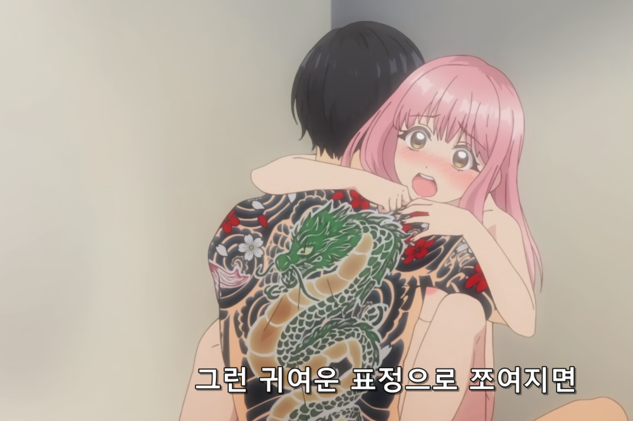 화면 캡처 2024-05-12 134919.png