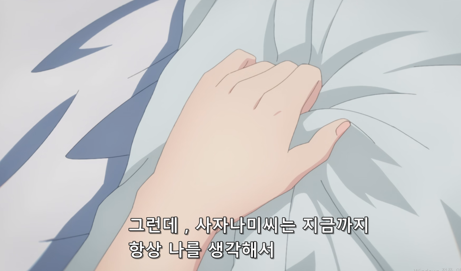 화면 캡처 2024-05-12 134857.png