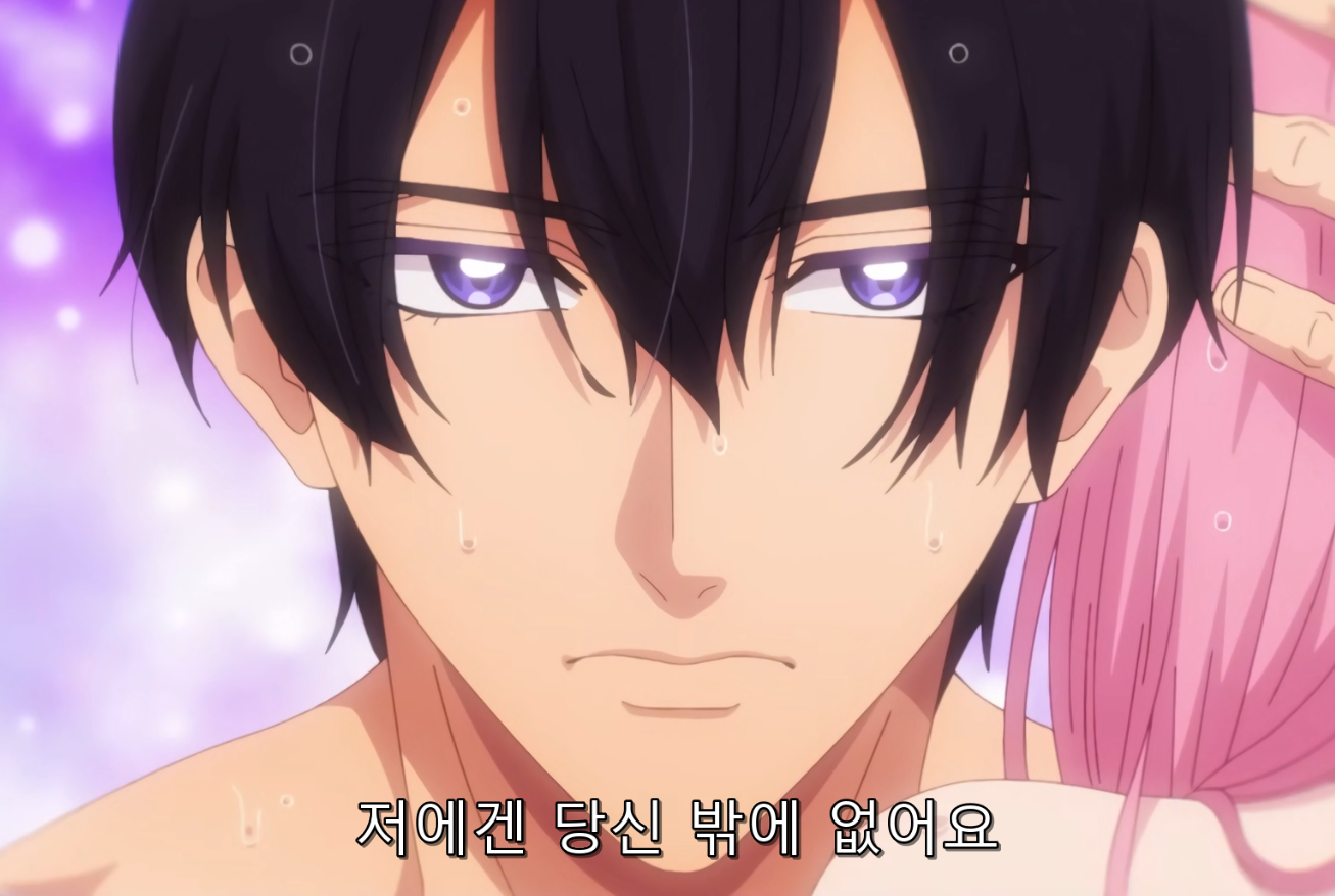 화면 캡처 2024-05-13 200550.png
