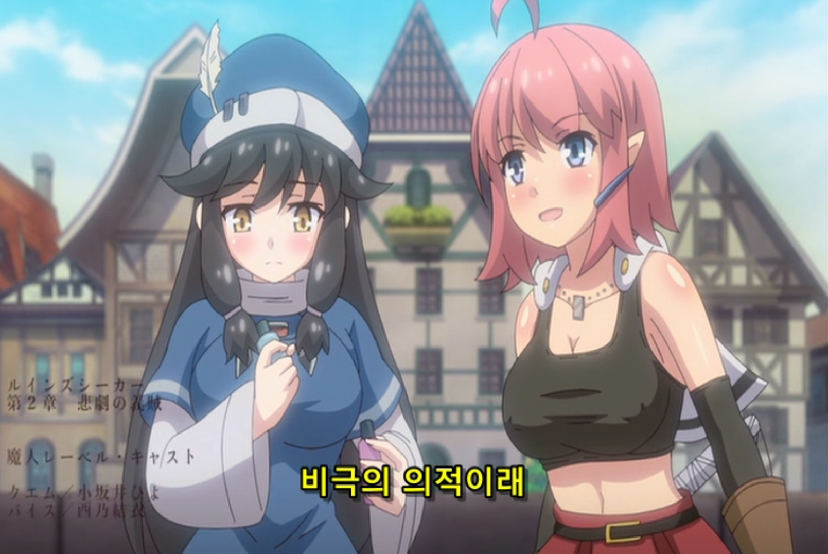 스크린샷 2024-06-15 135622.png