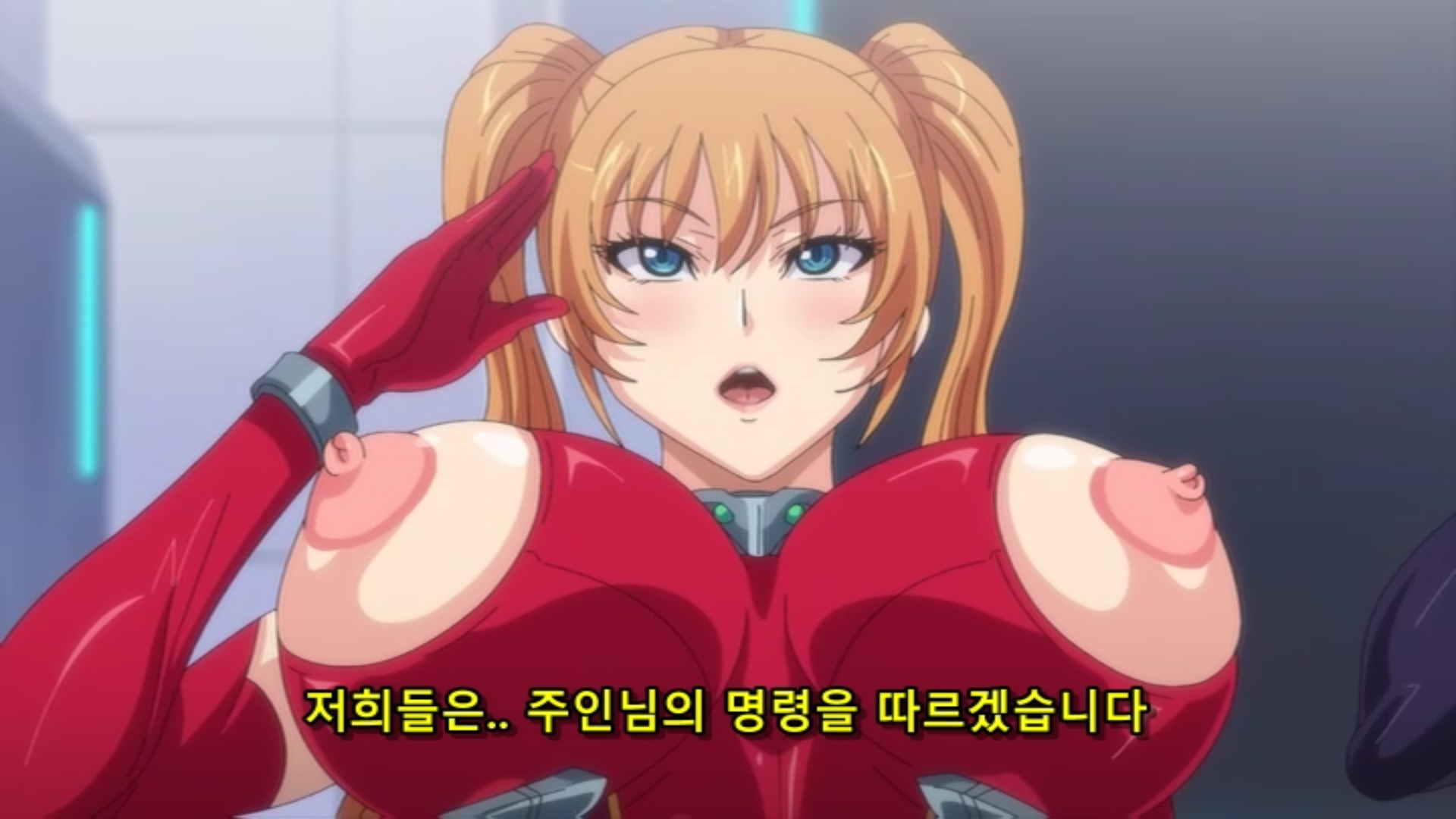 스크린샷 2024-06-16 175924.png