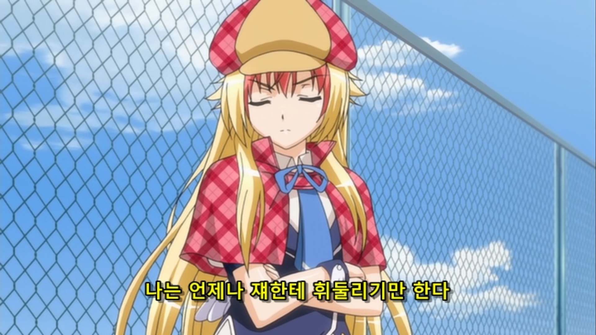 스크린샷 2024-06-28 031500.png