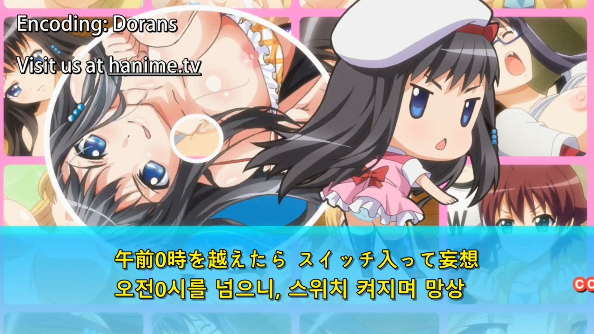 스크린샷 2024-07-06 043954.png