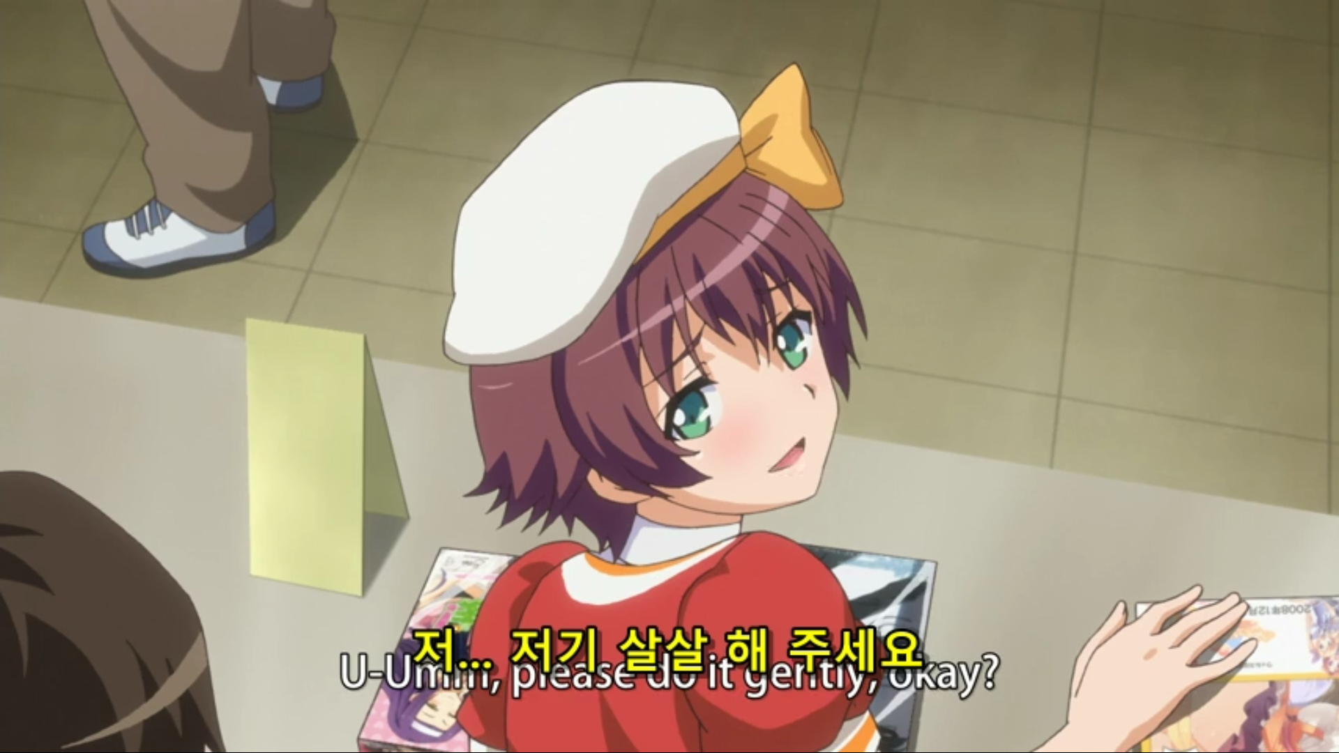 스크린샷 2024-07-06 002735.png