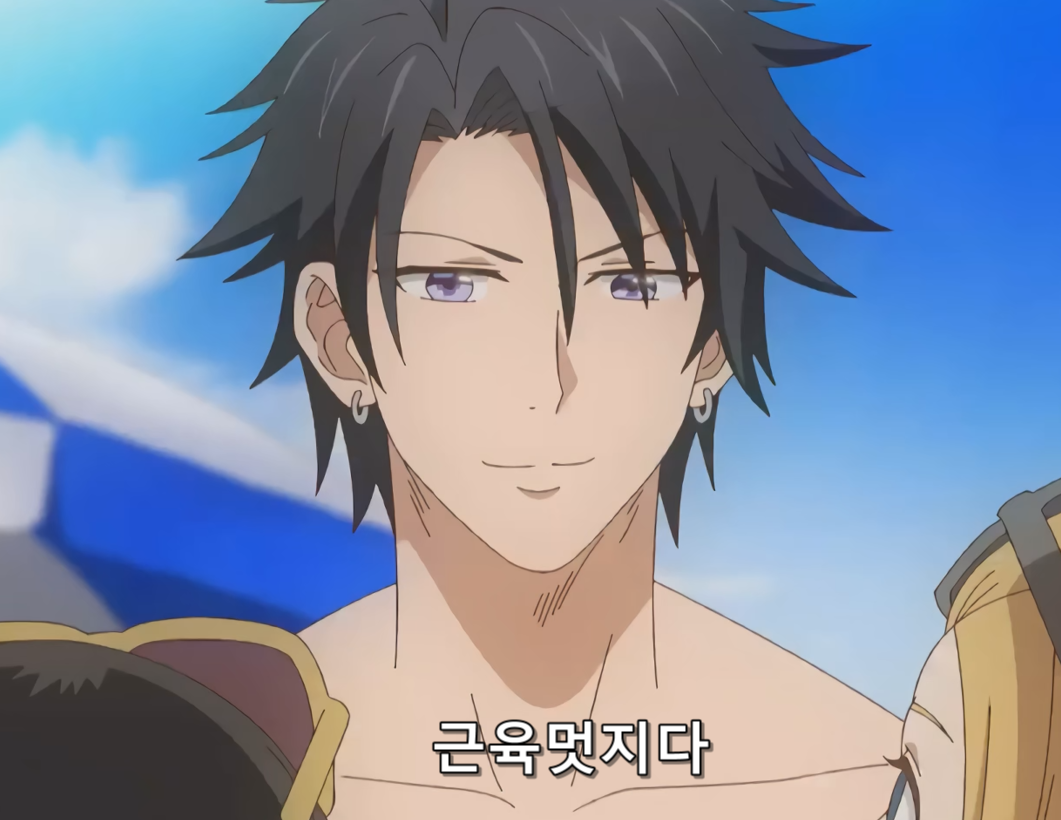 화면 캡처 2024-07-07 145054.png