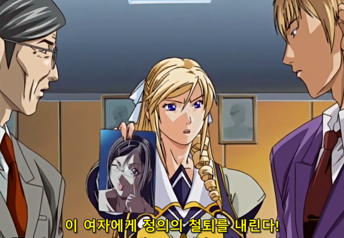 스크린샷 2024-07-07 171217.png