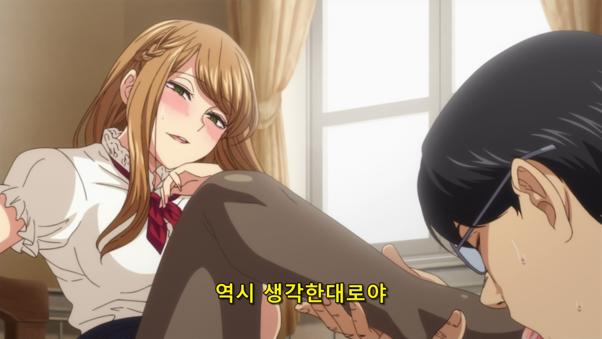스크린샷 2024-07-08 040839.png