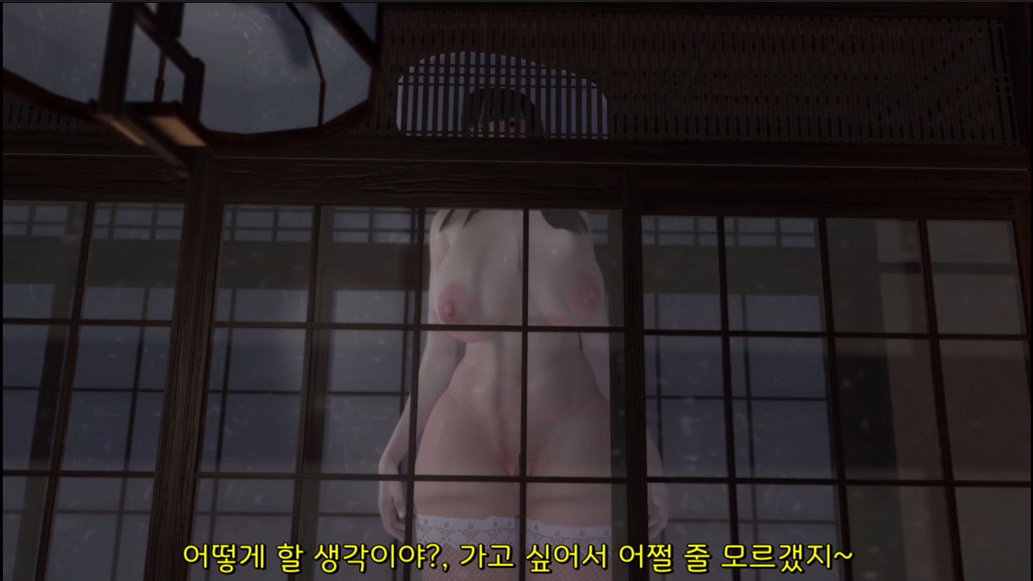 231.JPG