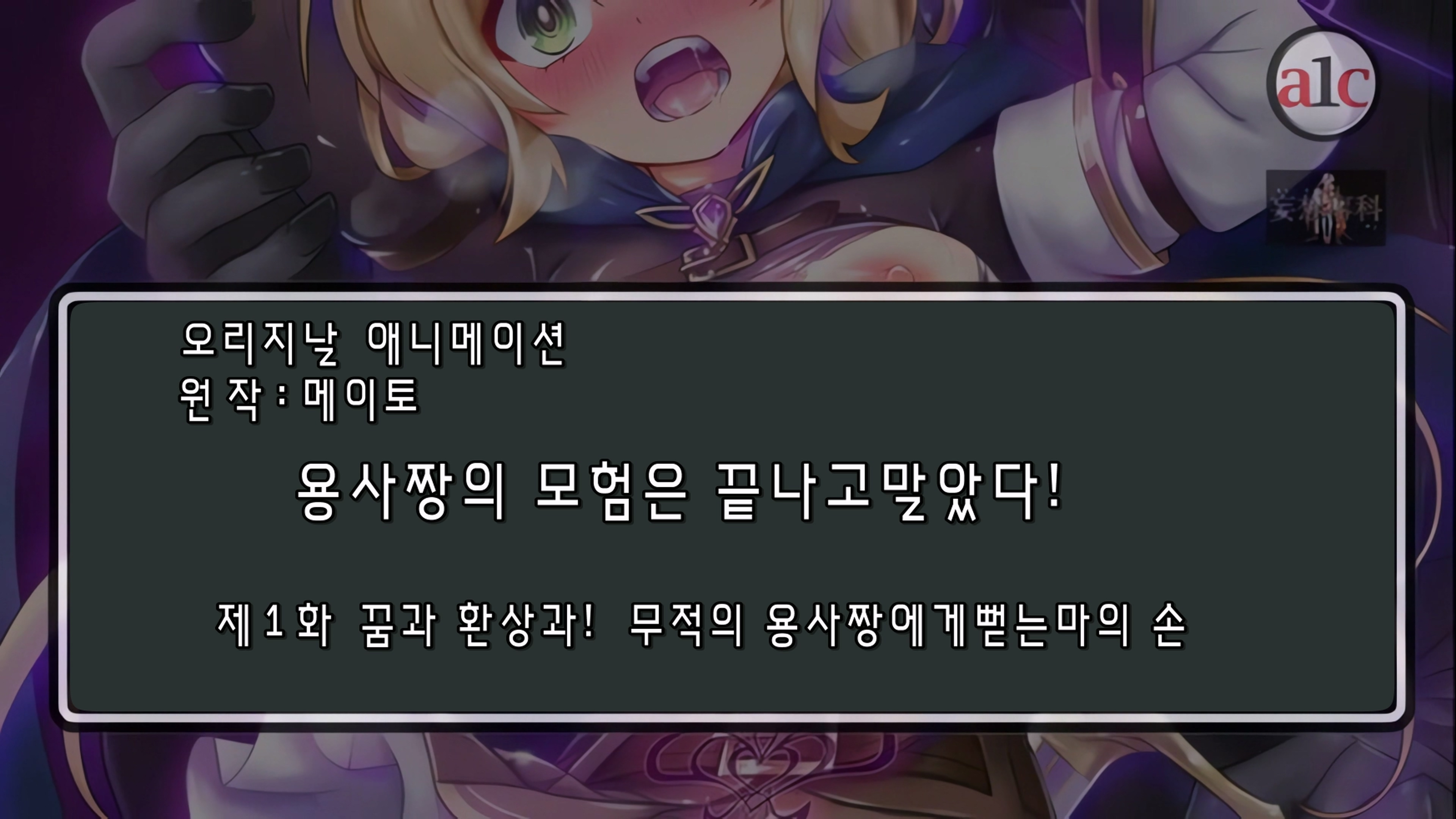 Y1a.jpg