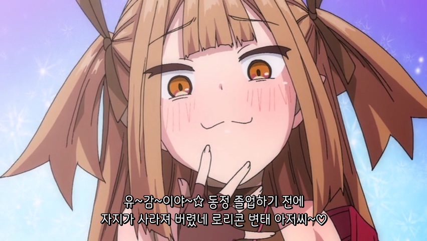 I5b.jpg