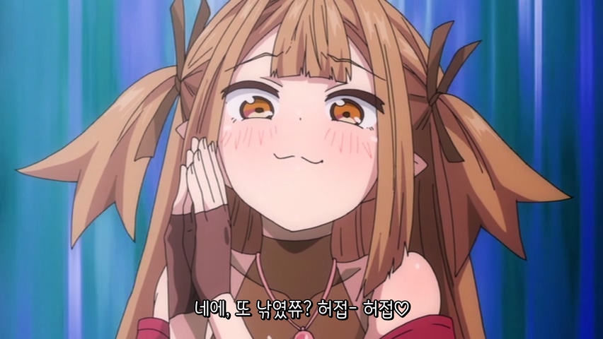 I5c.jpg