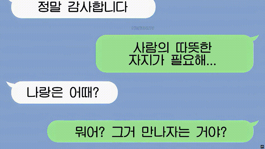 Desktop 2025.07.08 - 13.25.35.13.mp4_20250708_135028.gif