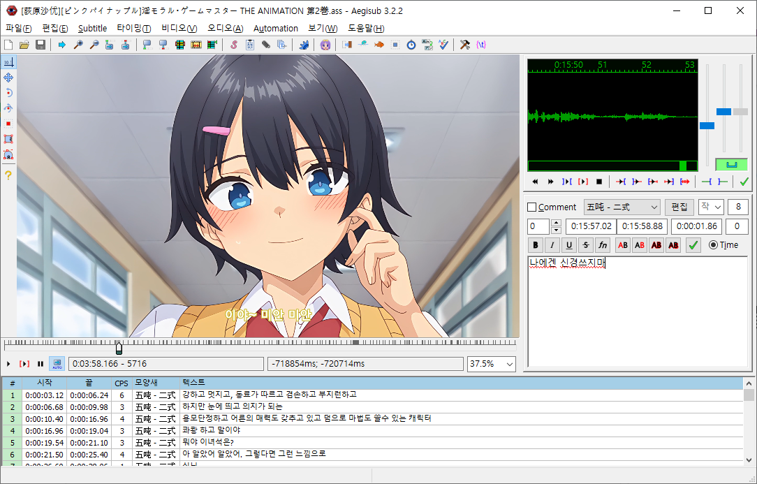 캡처.PNG