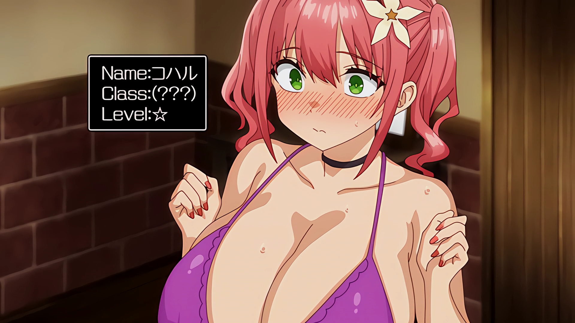 [ピンクパイナップル]淫モラル・ゲームマスター THE ANIMATION 第1巻.mp4_000400458.png