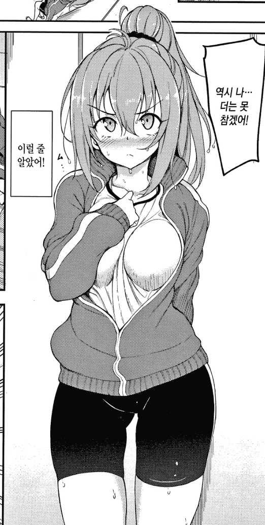 sdgasdgasdg.png