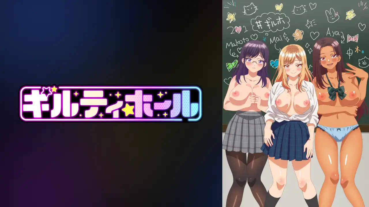title_001814_l.webp