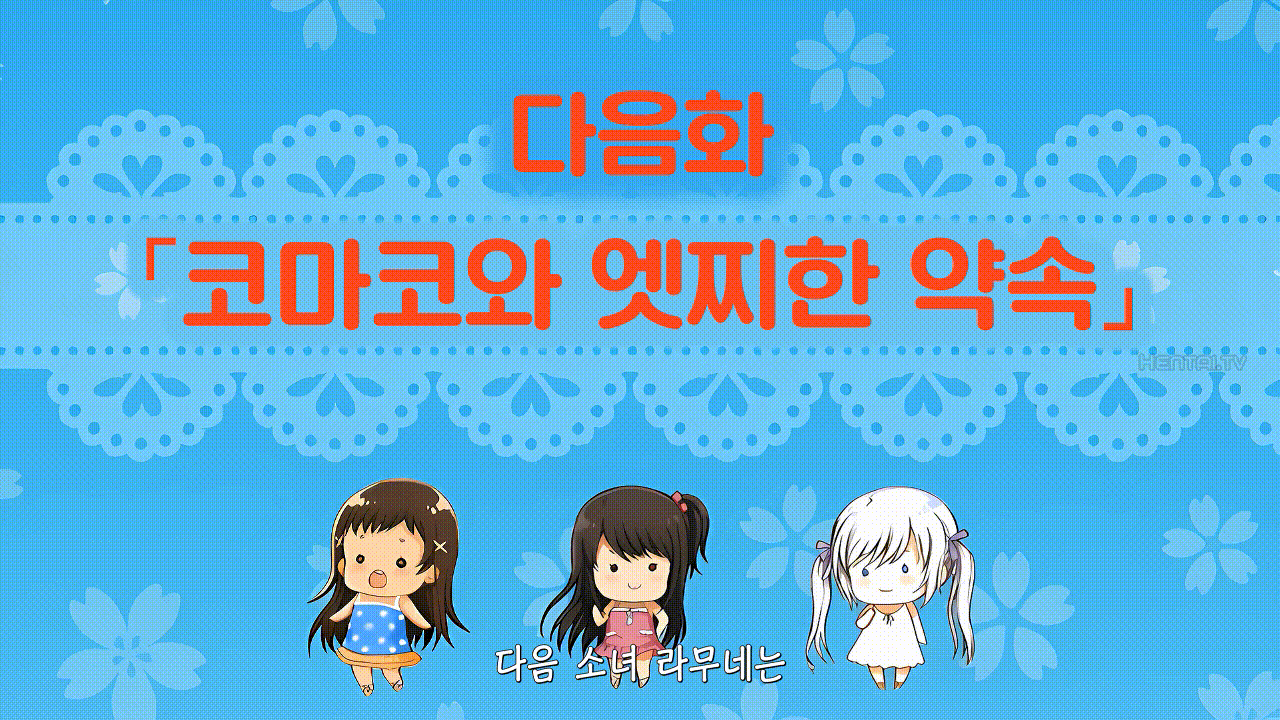 Desktop 2025.10.04 - 01.11.10.05.mp4_20251004_011741.gif