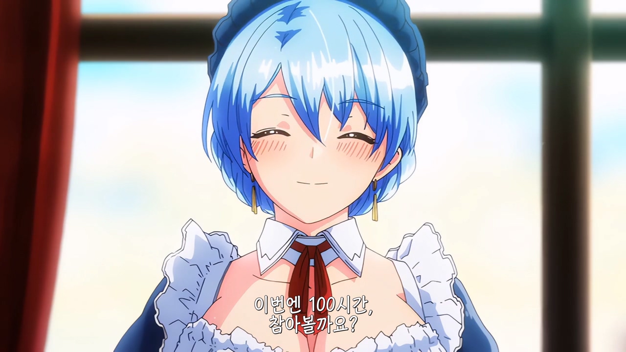 reika-wa-karei-na-boku-no-joou-animation-1.mp4_20251104_111001.416.jpg