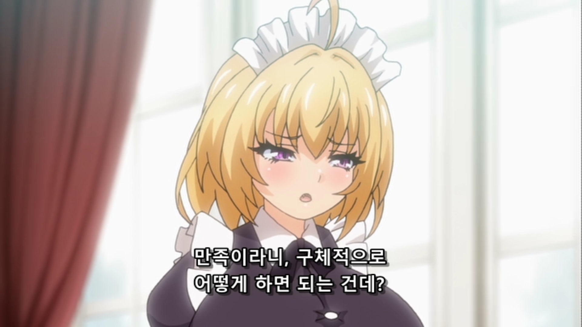 스크린샷 2025-12-26 224223.png