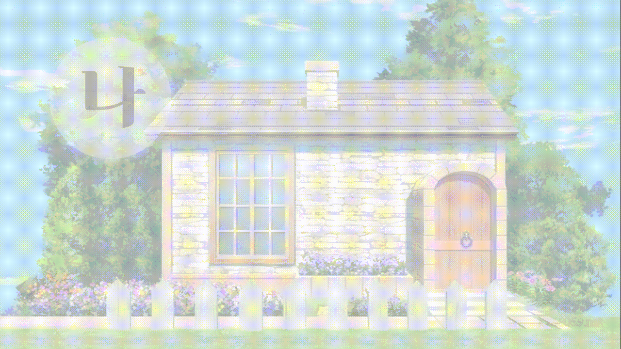 Desktop 2026.01.02 - 07.55.06.07.mp4_20260102_081129.gif