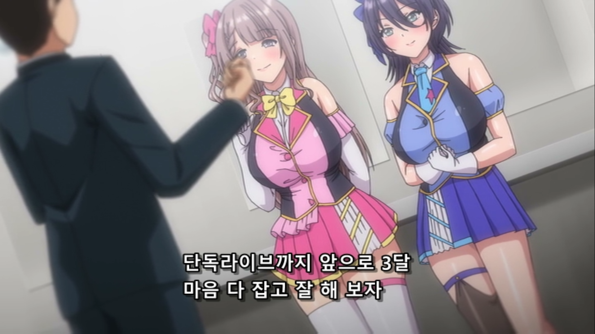 스크린샷 2026-01-02 002511.png