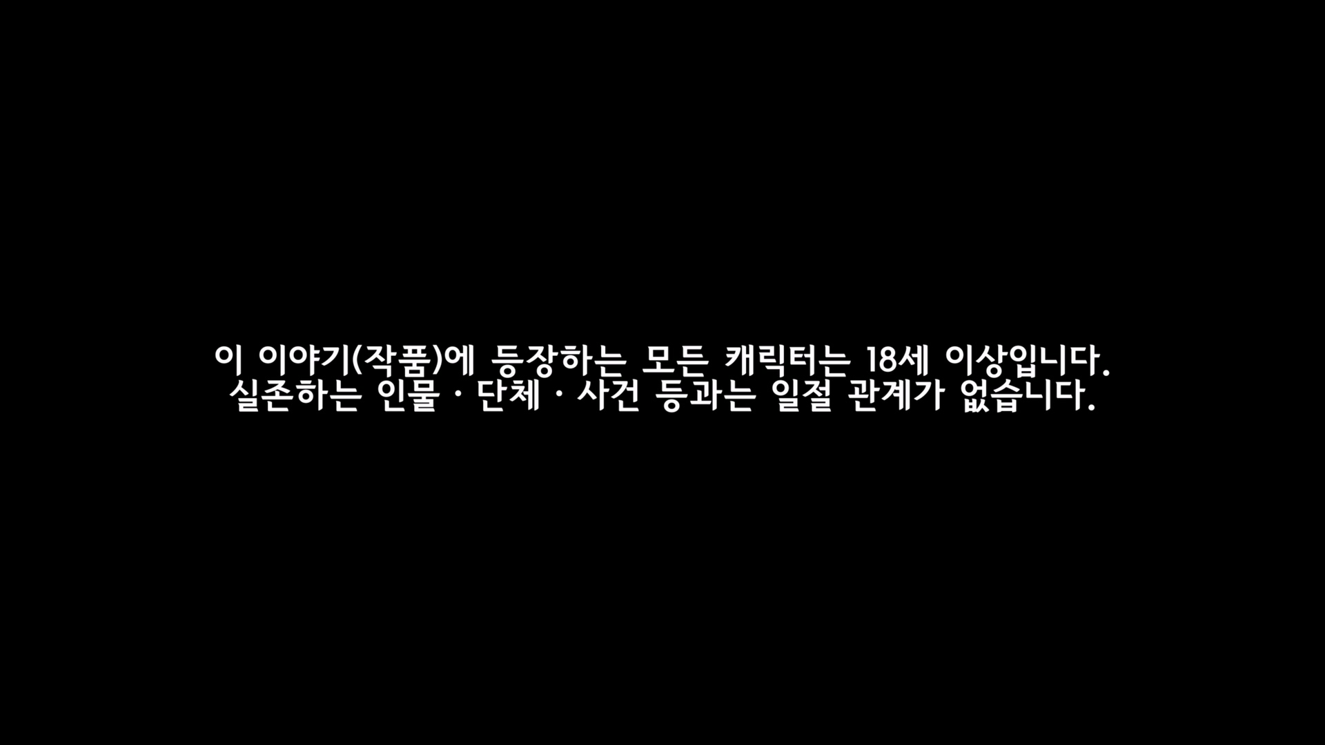natsu-to-hako-1.mp4_20260103_220856.217.jpg