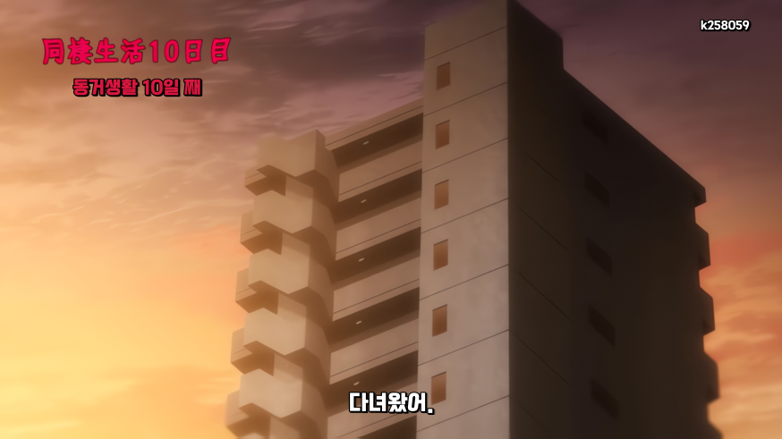K-010.png