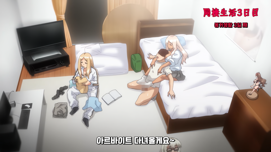 K-008.png