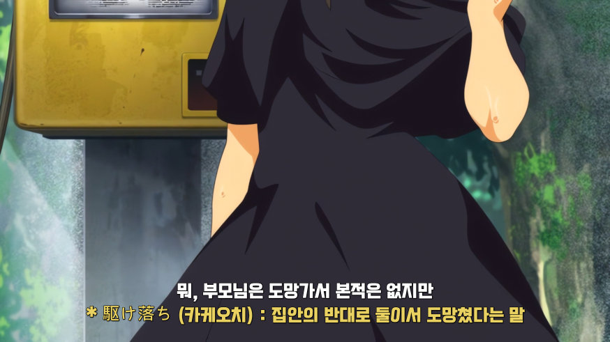 K-018.png