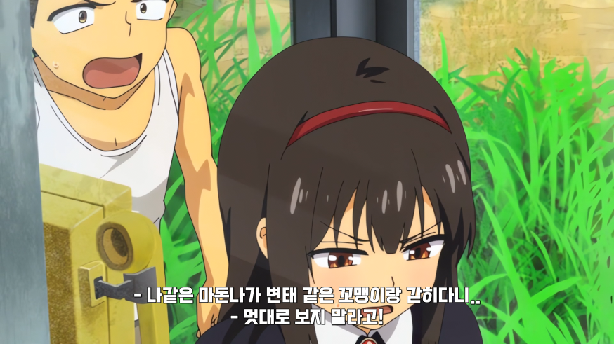 K-019.png