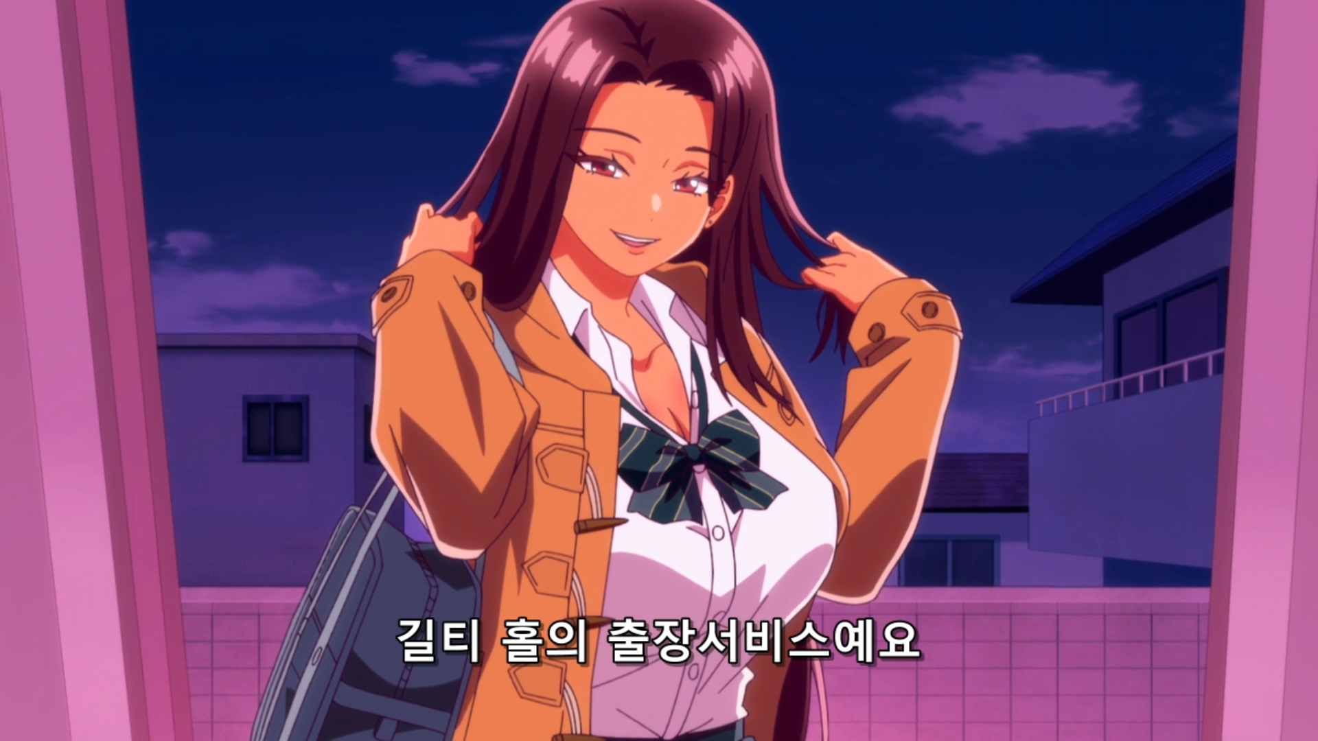 스크린샷 2026-01-22 023743.png