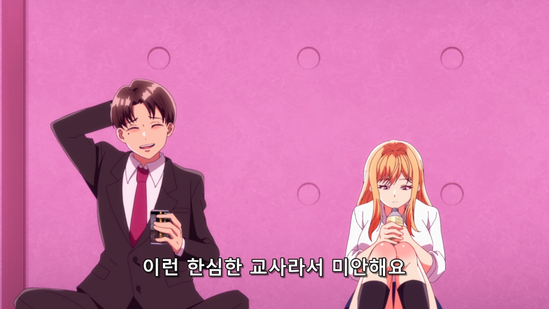 스크린샷 2026-01-22 033614.png