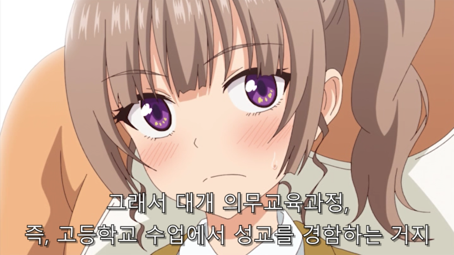 20260616_224548.png