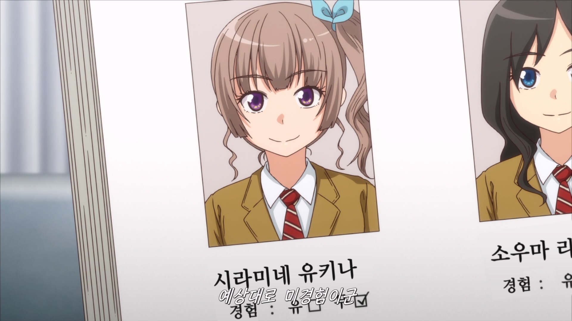 [AmateurSubs] Seishidouin no Oshigoto The Animation - 01 [WEBRip 1080p HEVC AAC].mkv_20260617_101410.451.jpg