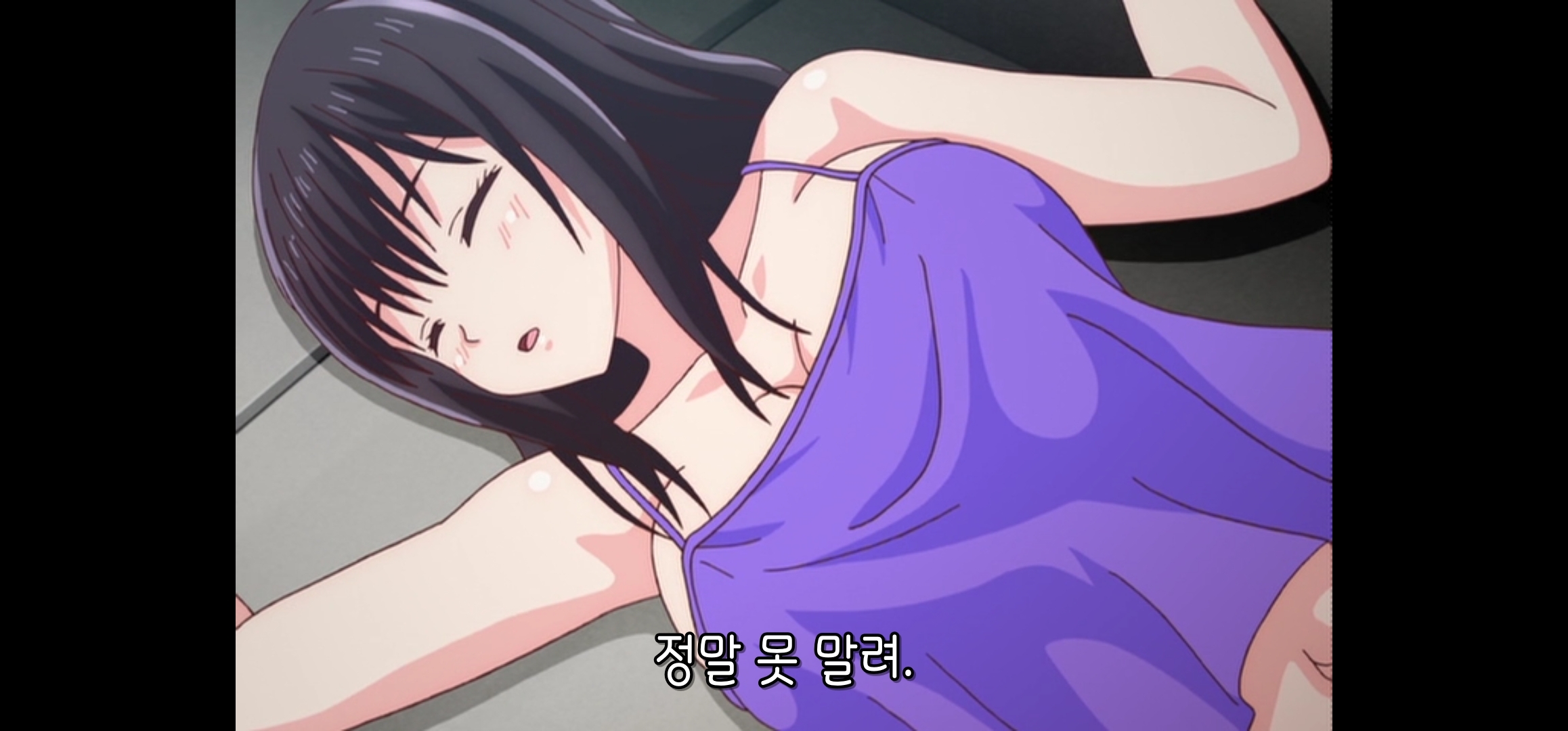 Screenshot_20260625_234212_MX Player.jpg