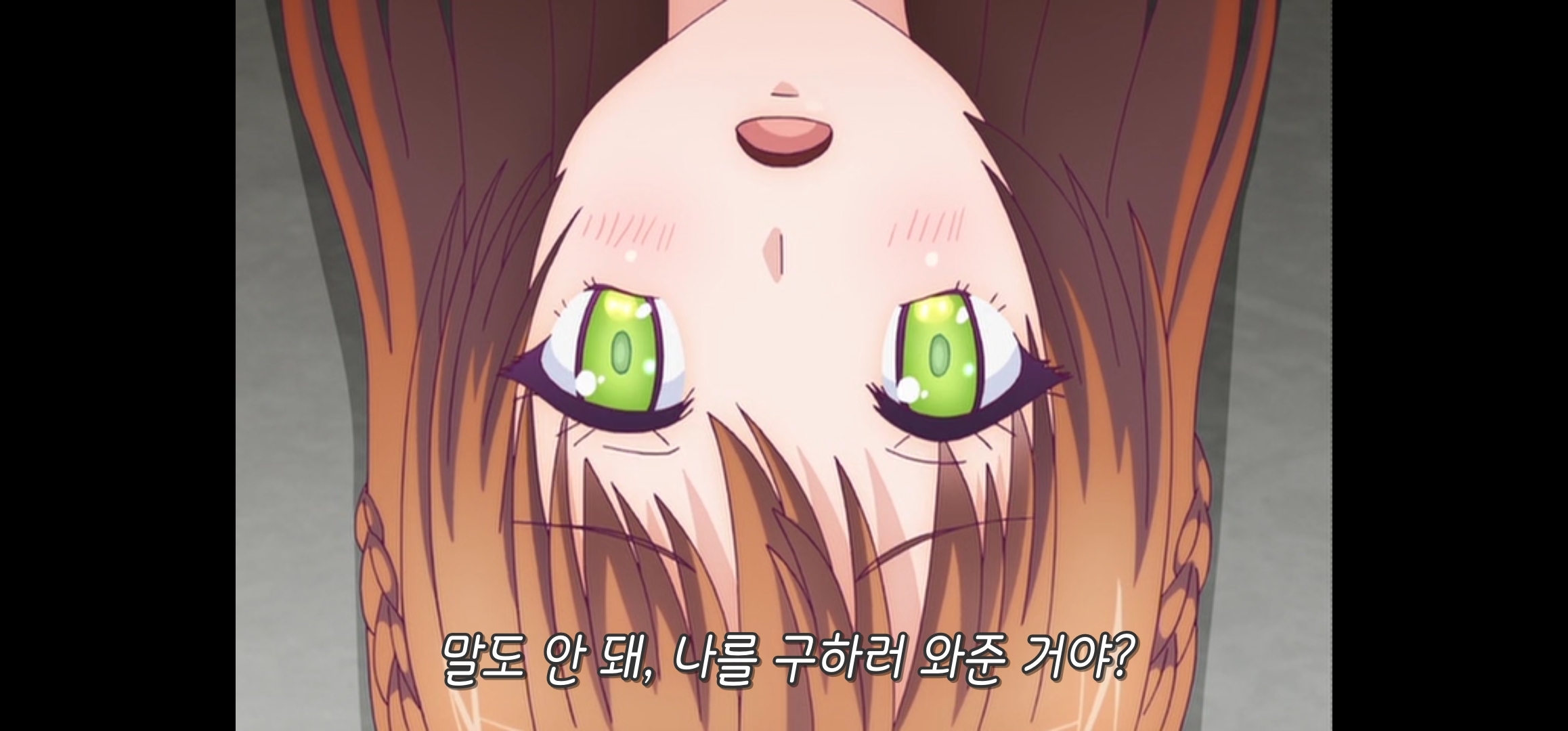 Screenshot_20260626_215033_MX Player.jpg