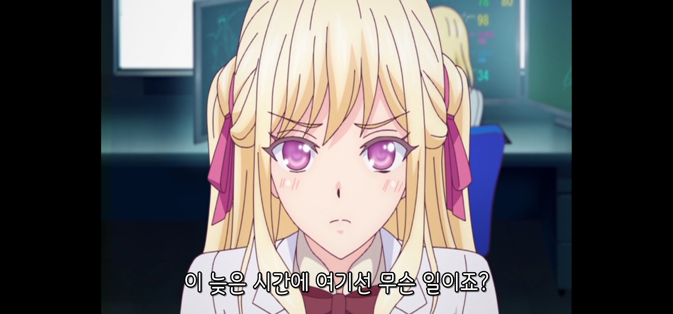 Screenshot_20260628_204221_MX Player.jpg