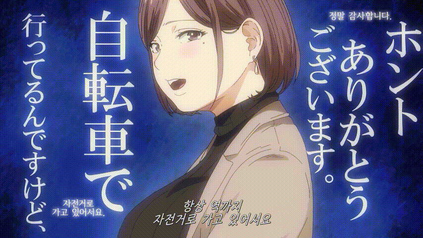OVAフラチ #1.mp4 - 팟플레이어 2026-06-29 21-19-13.mp4_20260629_212727.gif